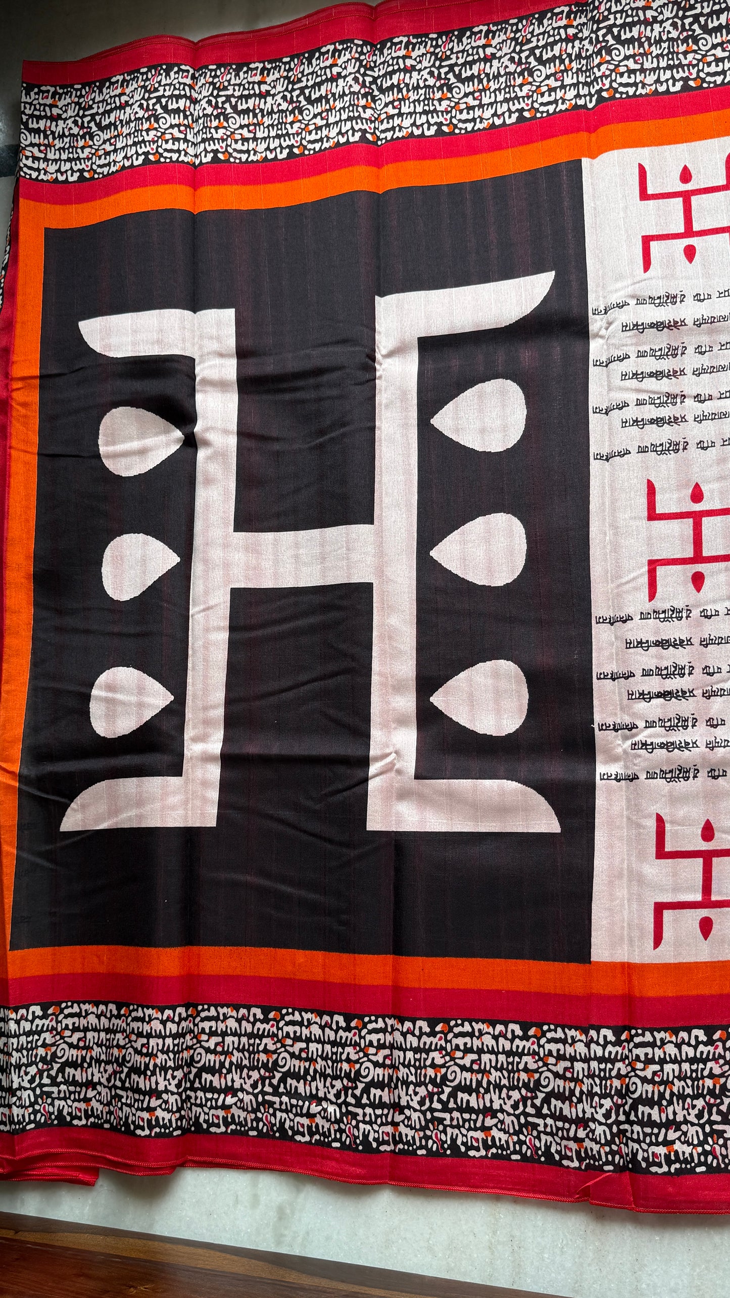 Ivory Black Print Saree with Red Border | Kaya Kalpo